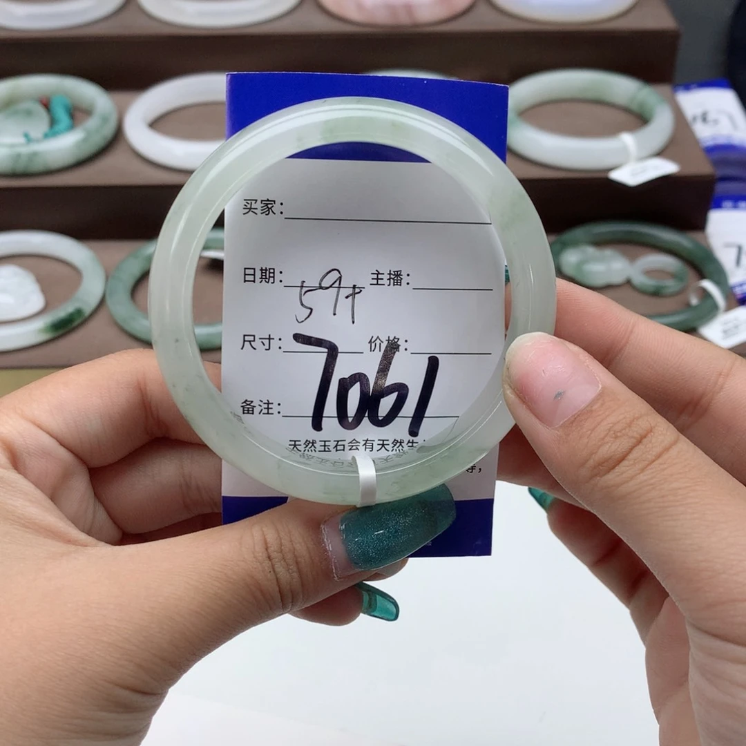 石英质玉手镯未镶嵌?****?