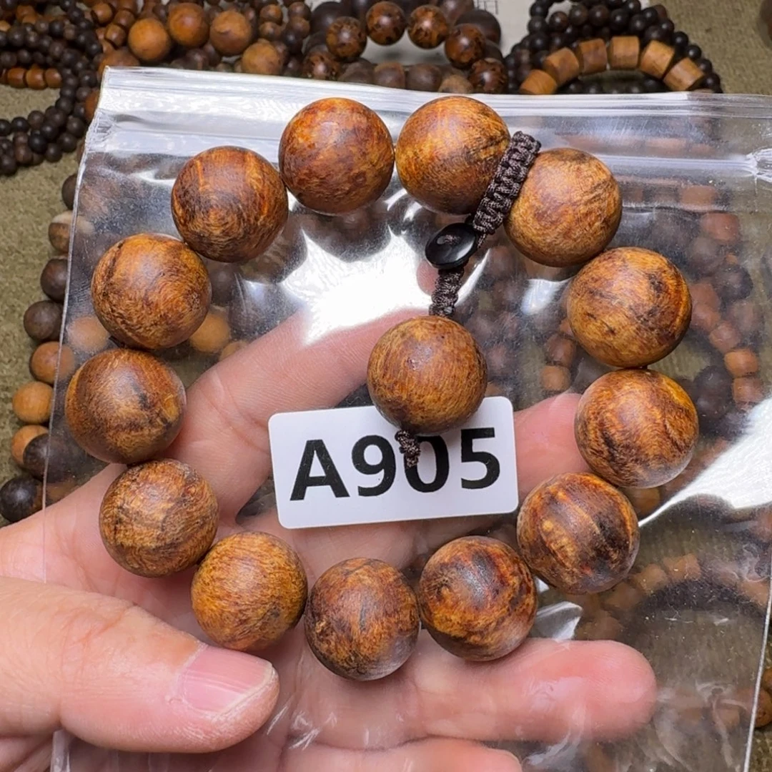 贡木手串/手链905印贡1.8/13瘤疤