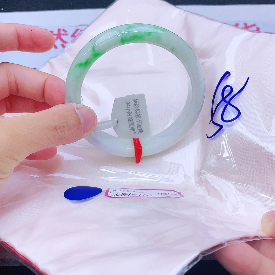 未镶嵌手镯翡翠翡翠