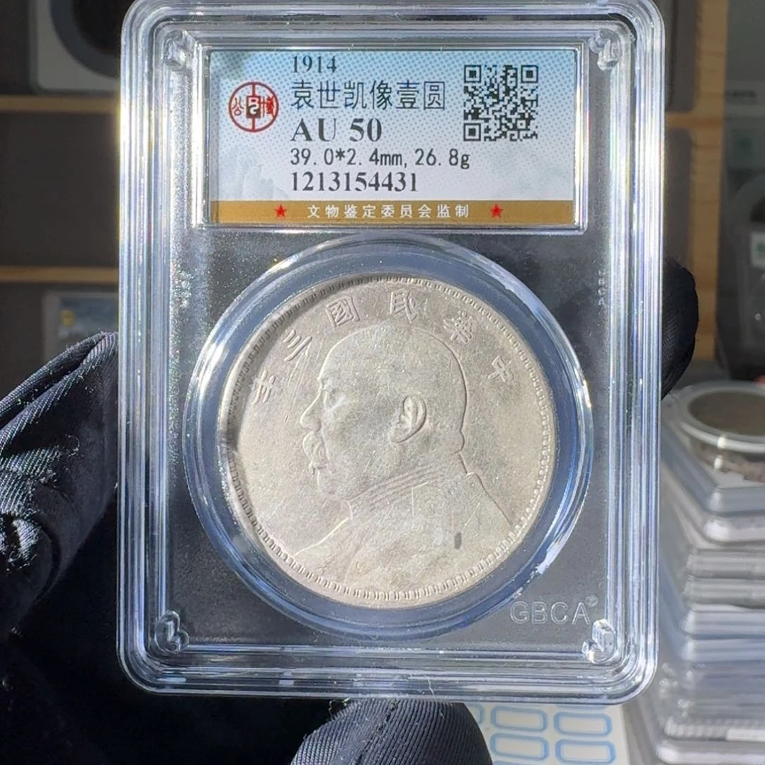银小**?50 大头一个 小师妹MM261