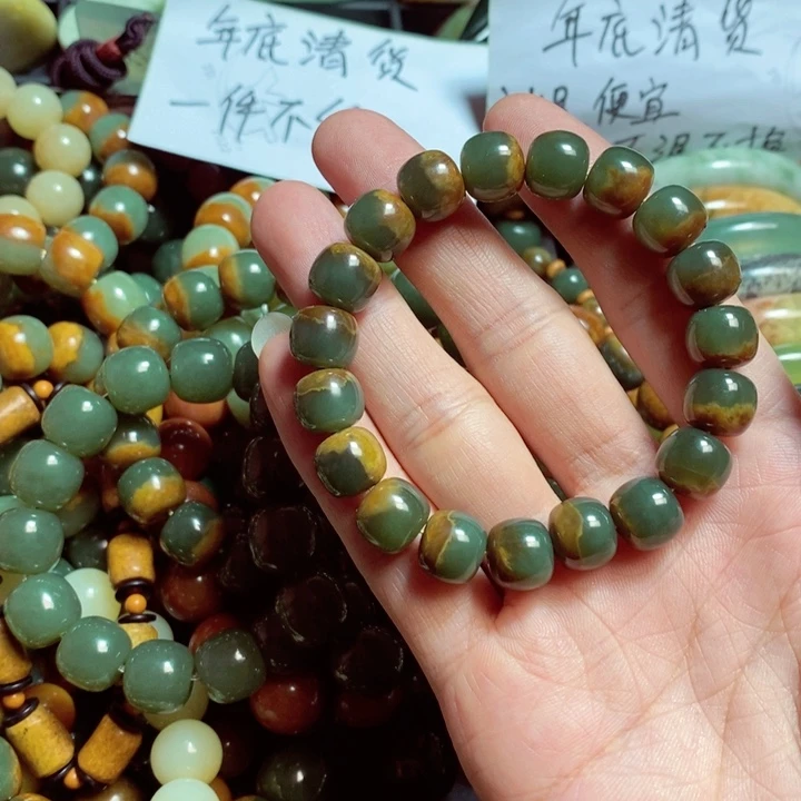 岫岩河磨玉（透闪石质玉）手链未镶嵌