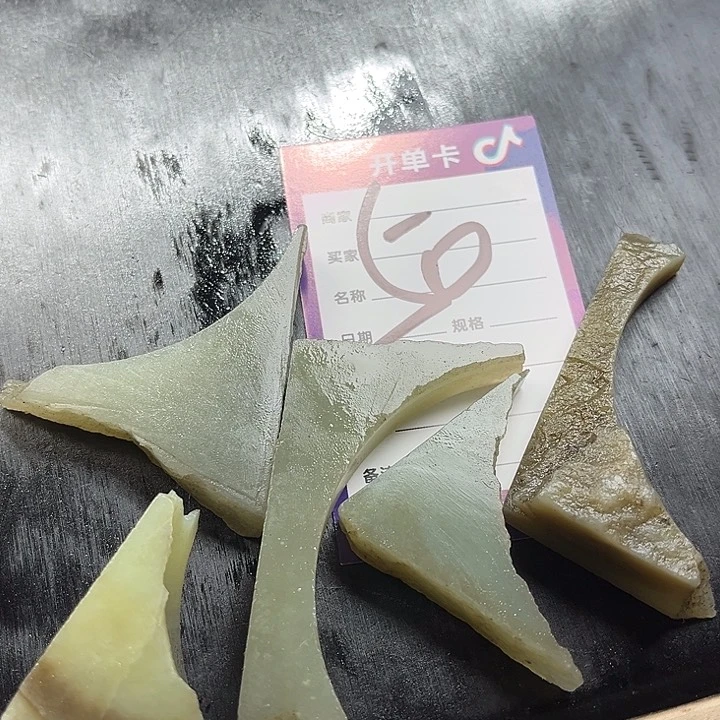 和田玉边角料未镶嵌