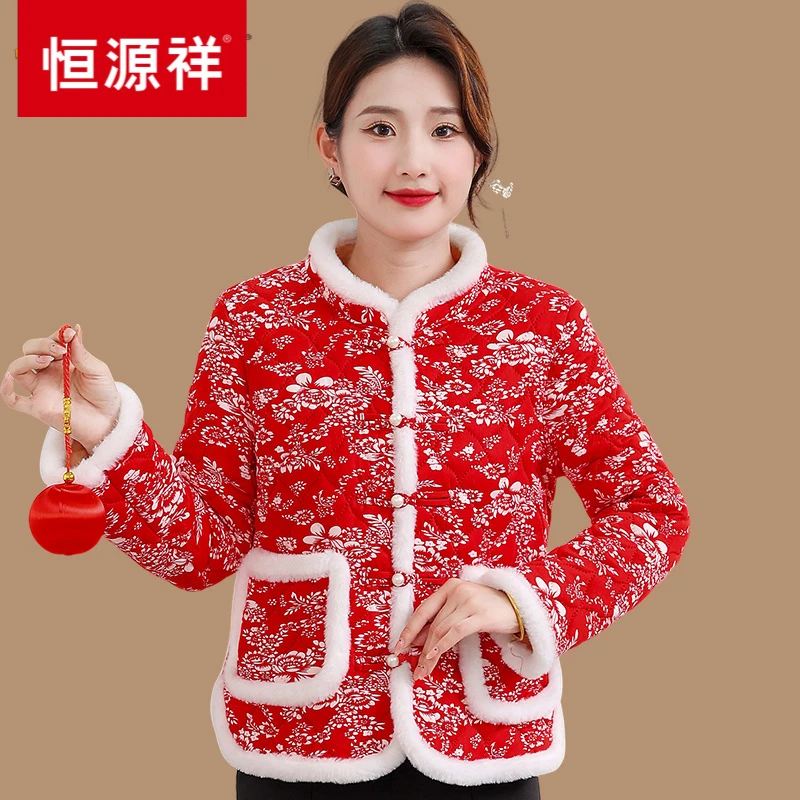 网红女装碎花小棉袄中老年人妈妈短款民族风棉服唐装立领加绒棉衣