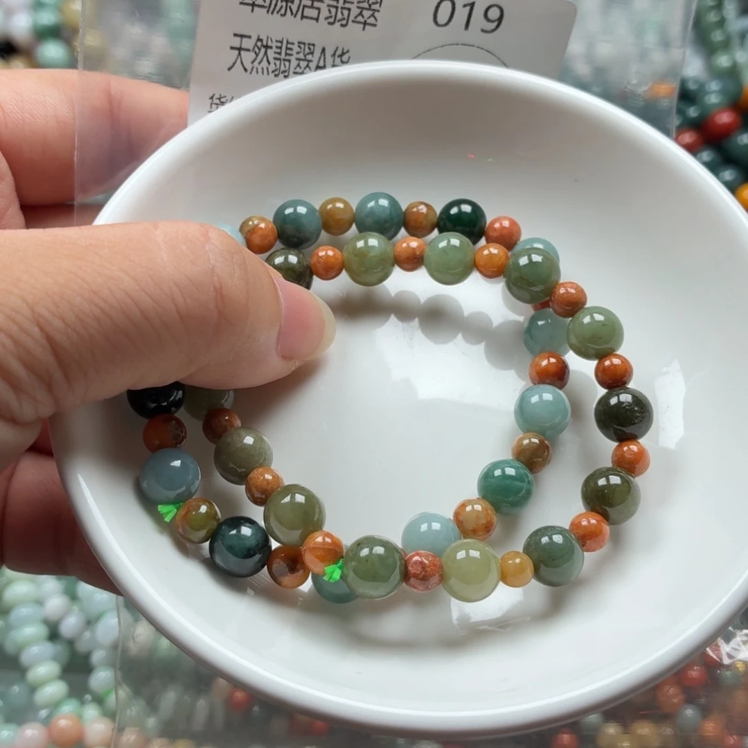 未镶嵌手链翡翠翡翠