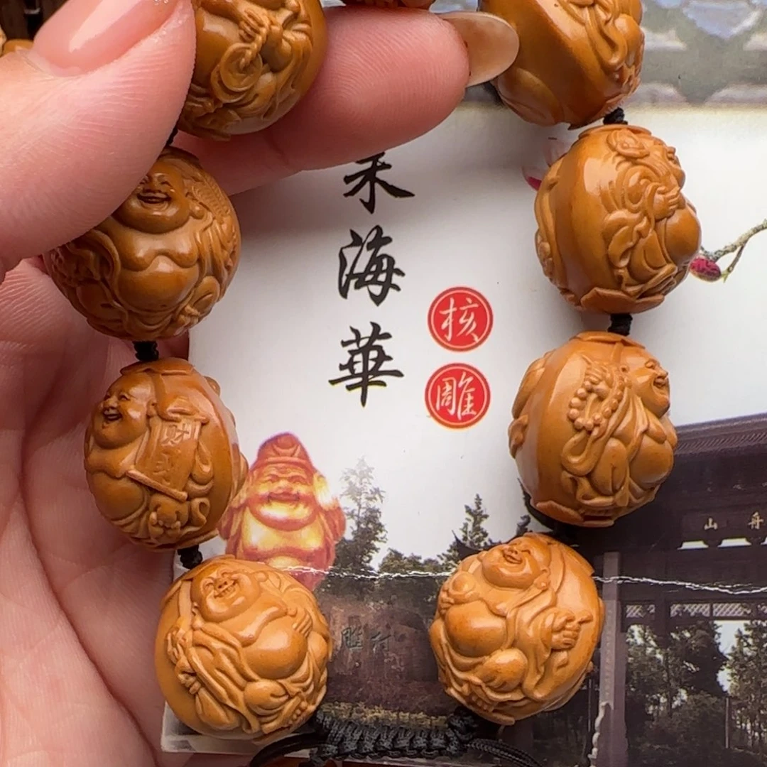 橄榄核手串/手链橄榄核