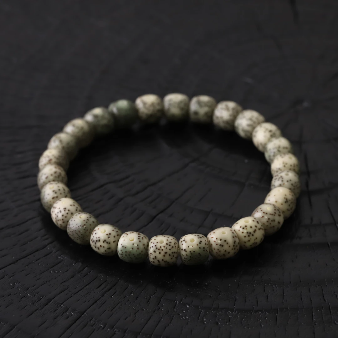 S1956 糯冰细星留白星月菩提 单圈文玩手串