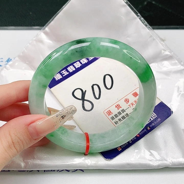 未镶嵌手镯翡翠翡翠手镯