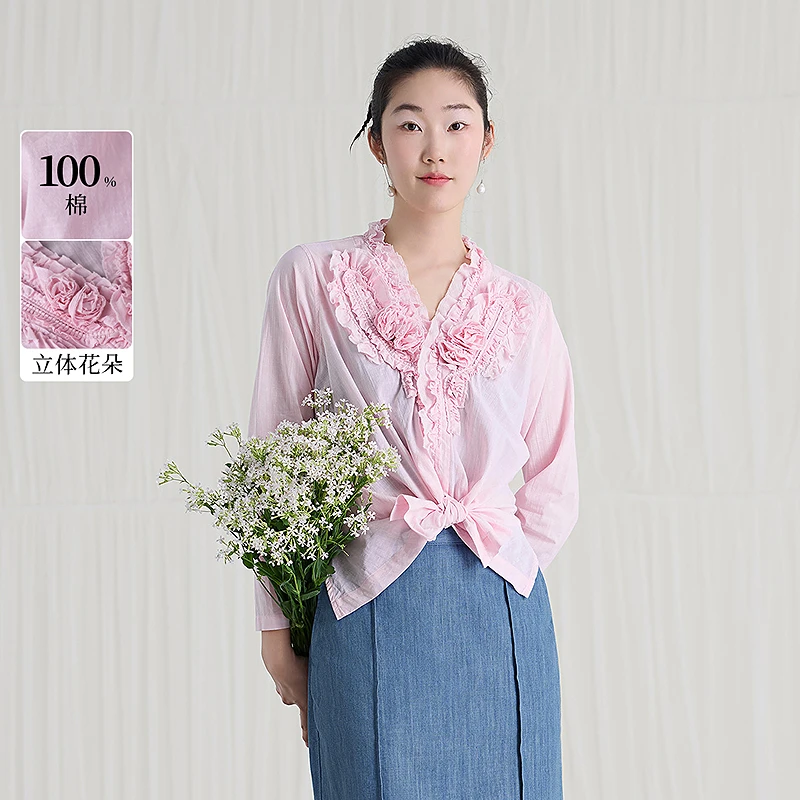 生活在左纯棉衬衣优雅花边立体花宽松显瘦2025长袖上衣女F1952306