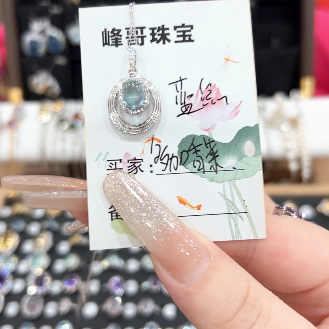 多***菜海蓝宝石颈饰银S925镶嵌项链