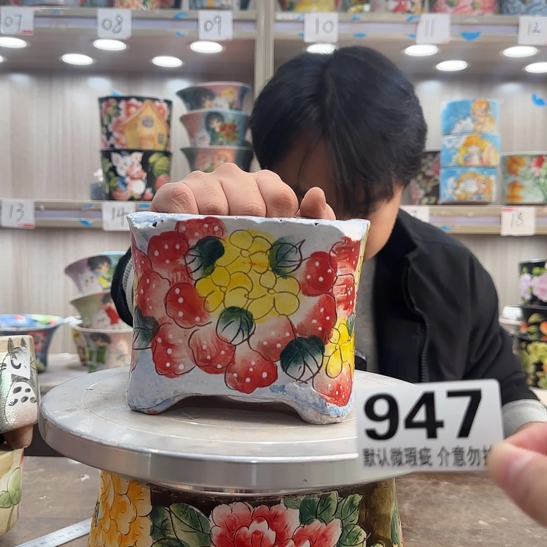 瑕疵瑕疵瑕疵瑕疵947