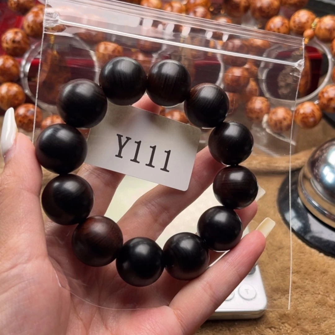 【闪购商品】柏木（崖柏）手串/手链20雷击骨料