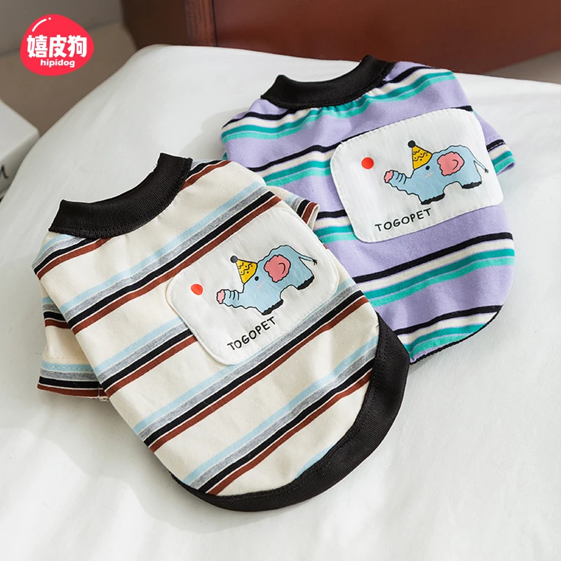 [达人]春夏季狗狗背心条纹卡通小象两脚T恤小型犬宠物狗衣服8222