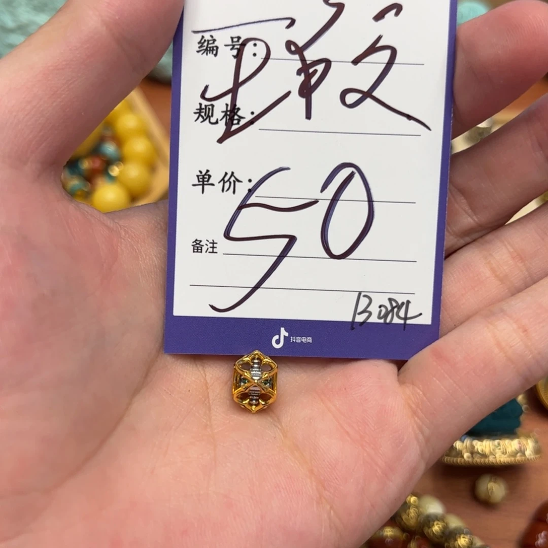 珐琅925银啊啊啊啊啊啊啊啊啊