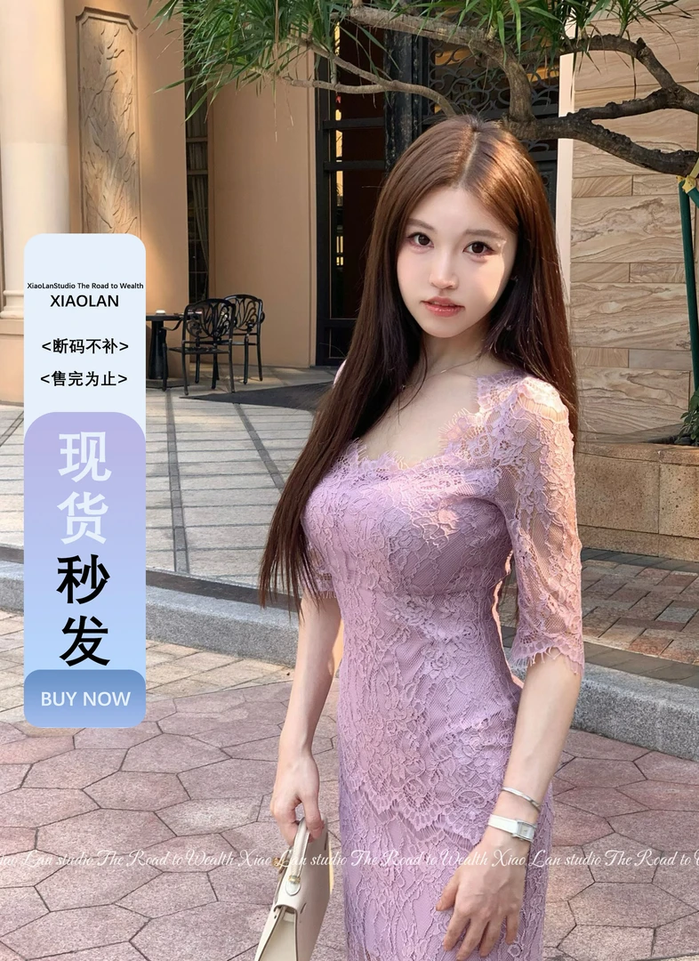 小岚同学「荒春黛」蕾丝显瘦气质夏季性感修身法式小众设计感连衣裙