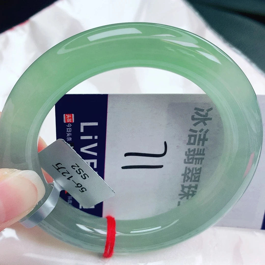未镶嵌手镯翡翠缅甸天然A货翡翠手镯