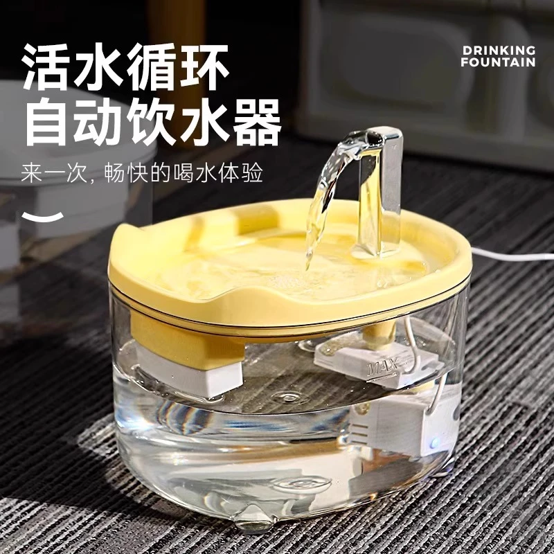 猫咪自动饮水机喂水器宠物饮水器自动循环狗狗喝水器流动猫碗水盆