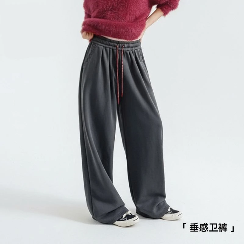 马登深灰色针织阔腿直筒垂感抽绳卫裤宽松休闲香蕉长裤子女士秋冬