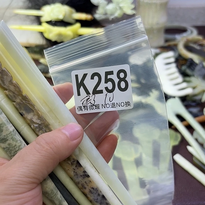 焱***焱蛇纹石玉合金发饰