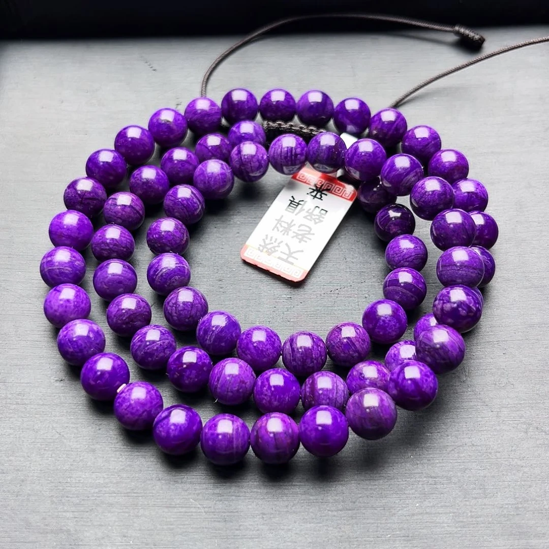 苏纪石（舒俱来）未镶嵌项链