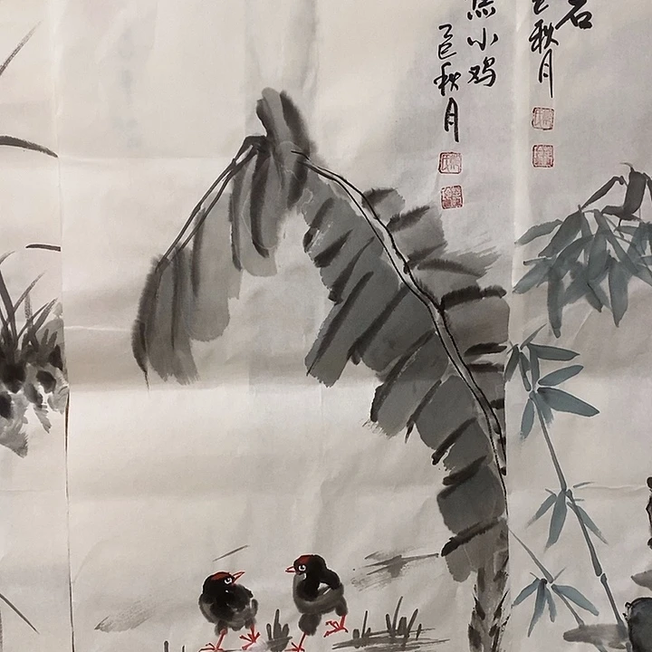 国画平价书画郑春玲34/68