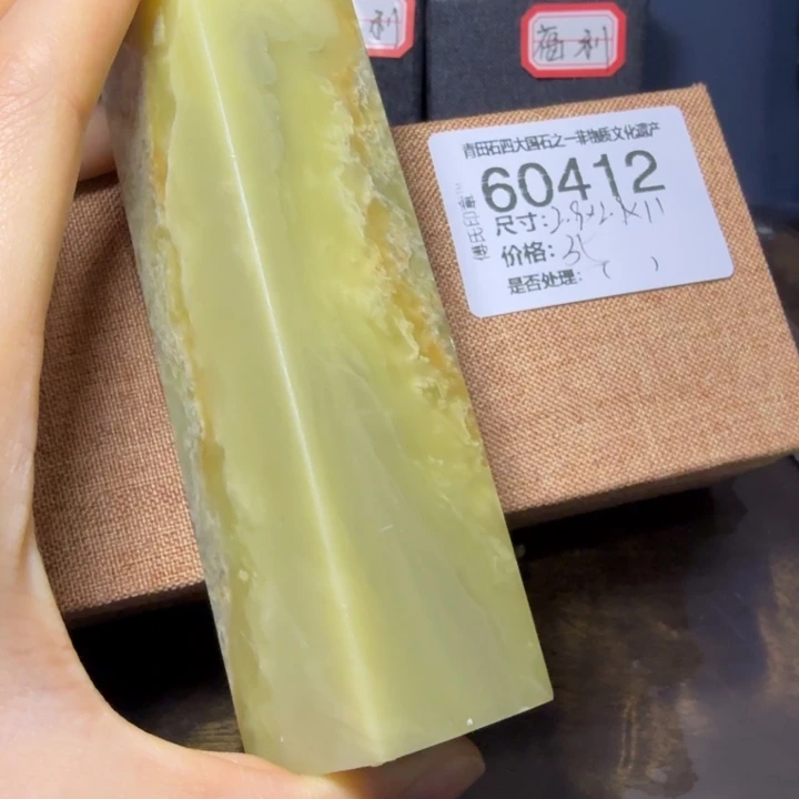 青田石12.21青田石雕厂家直销