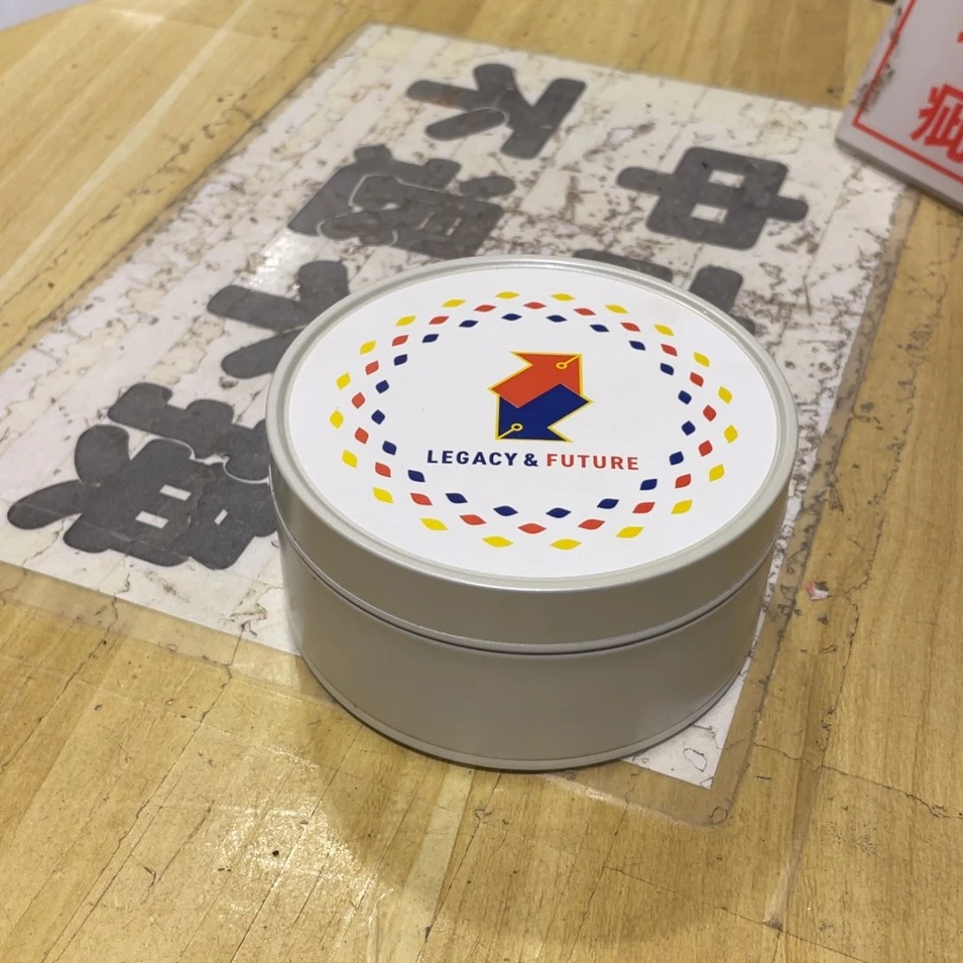 工艺美术品陶瓷艺术