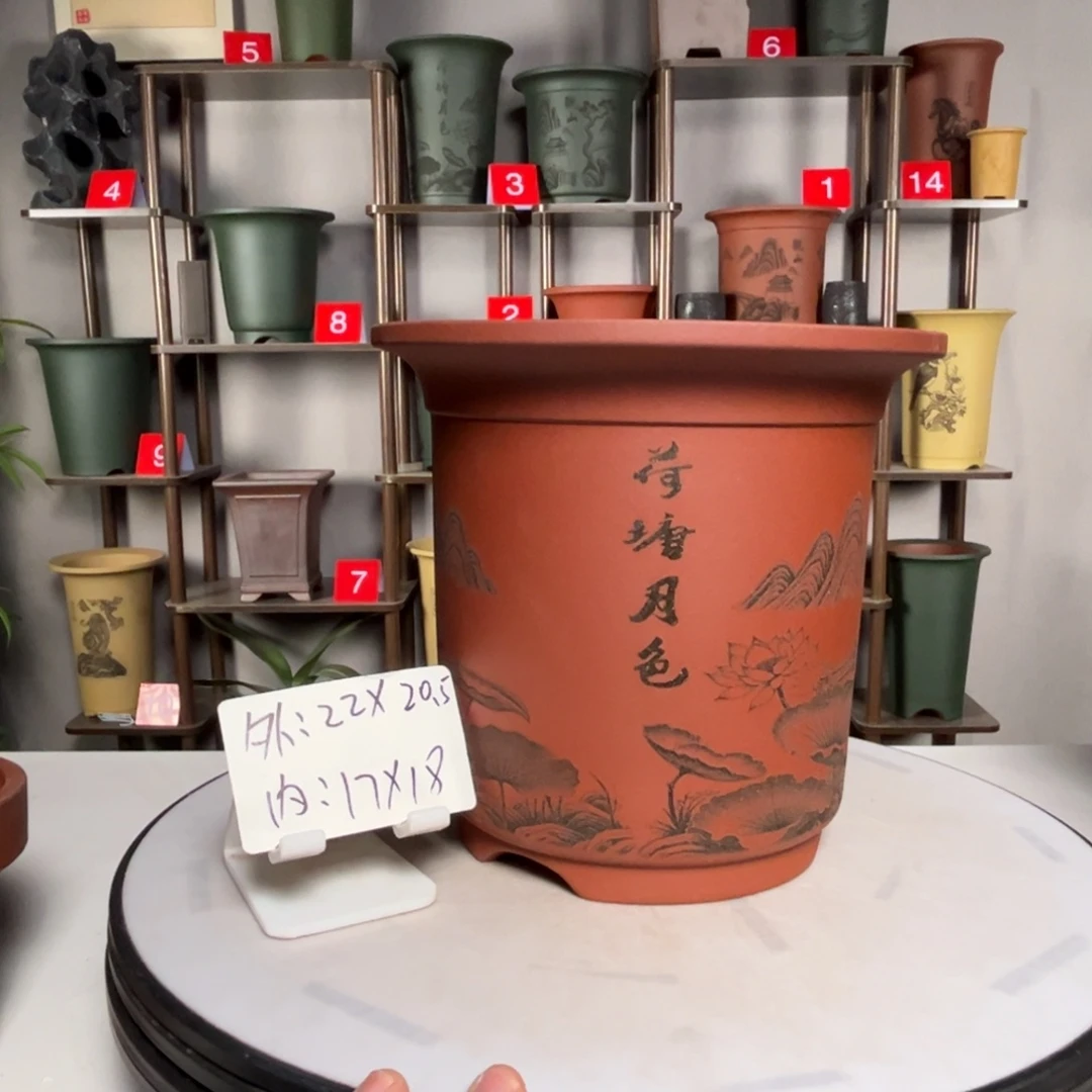 紫砂花盆紫砂花盆