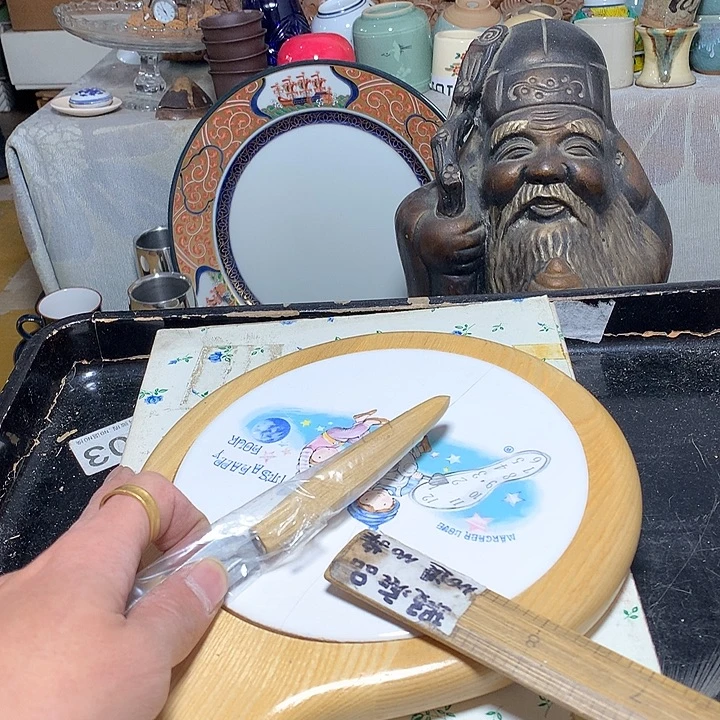 瓷片没办法就好的人啊不要想