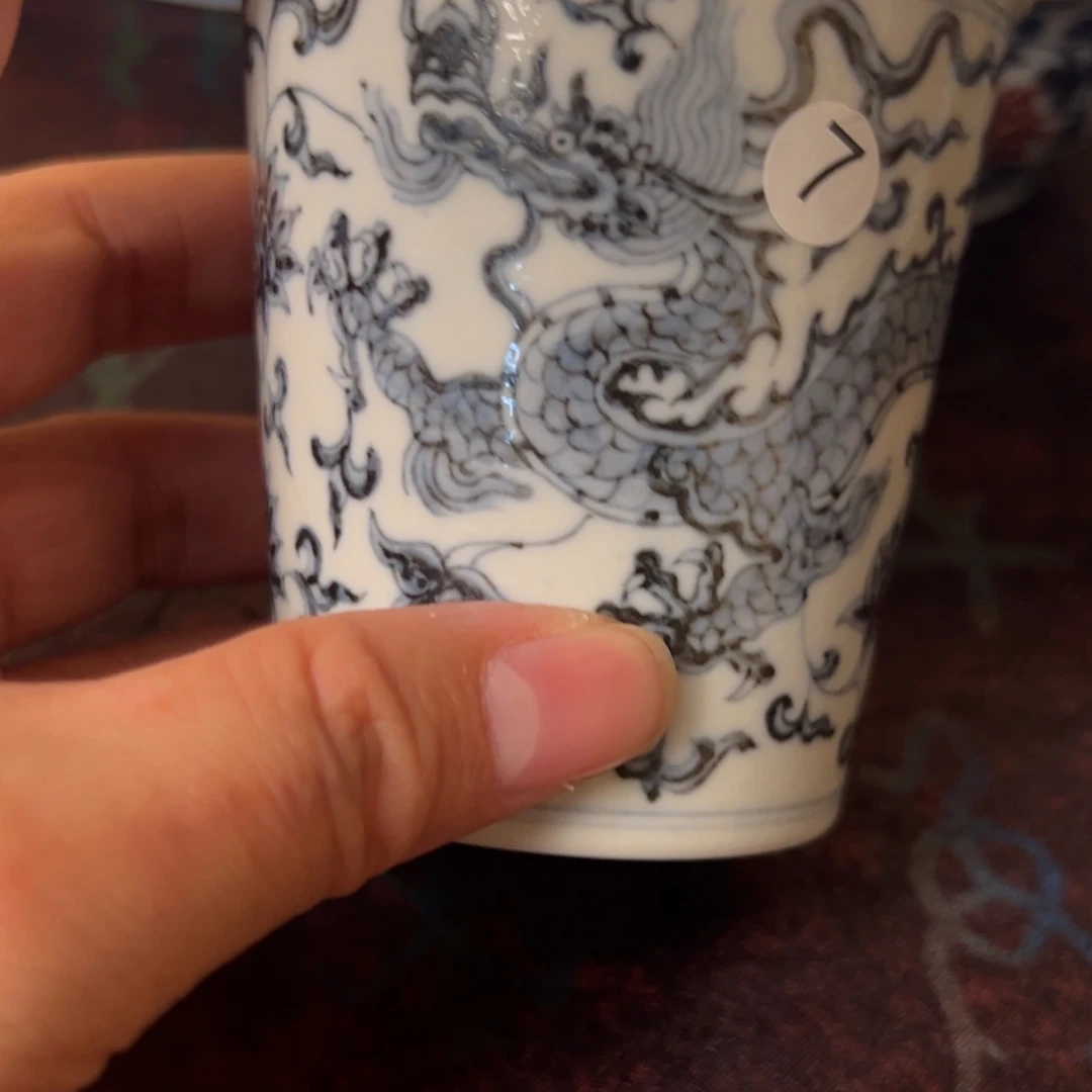 景德镇纯手工陶瓷瑕