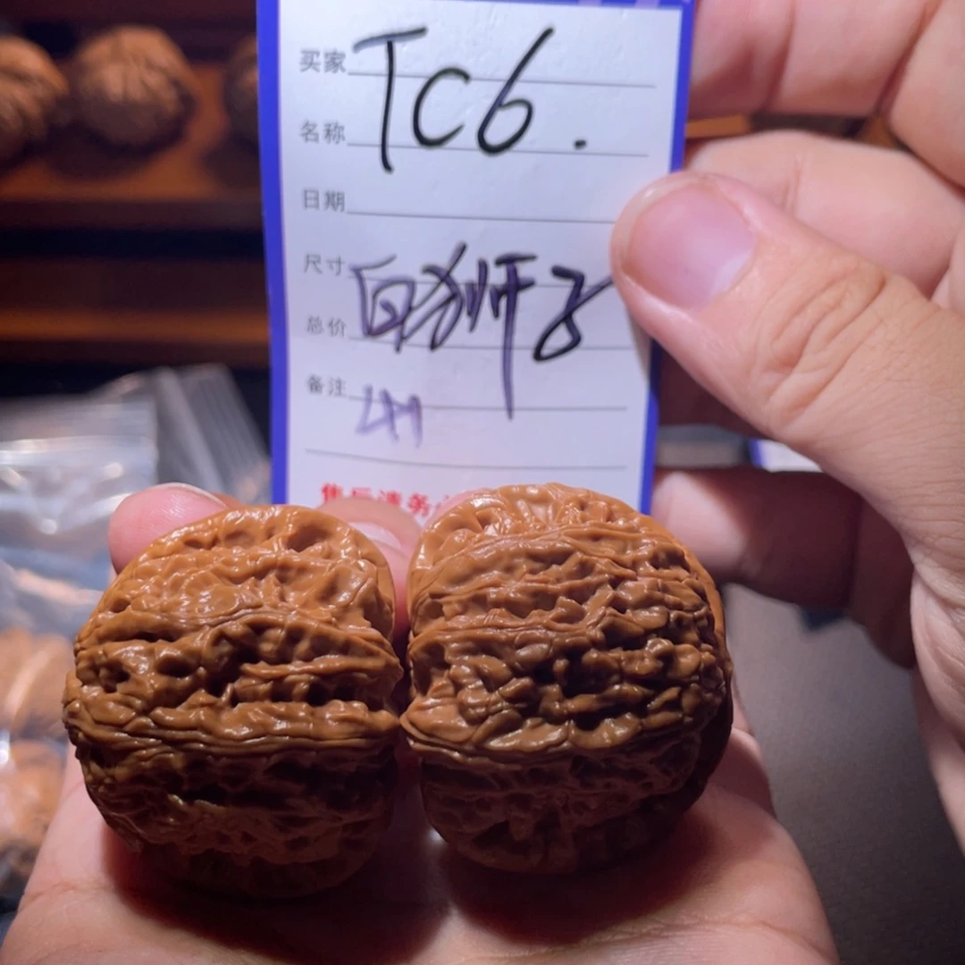 文玩核桃吊坠文玩