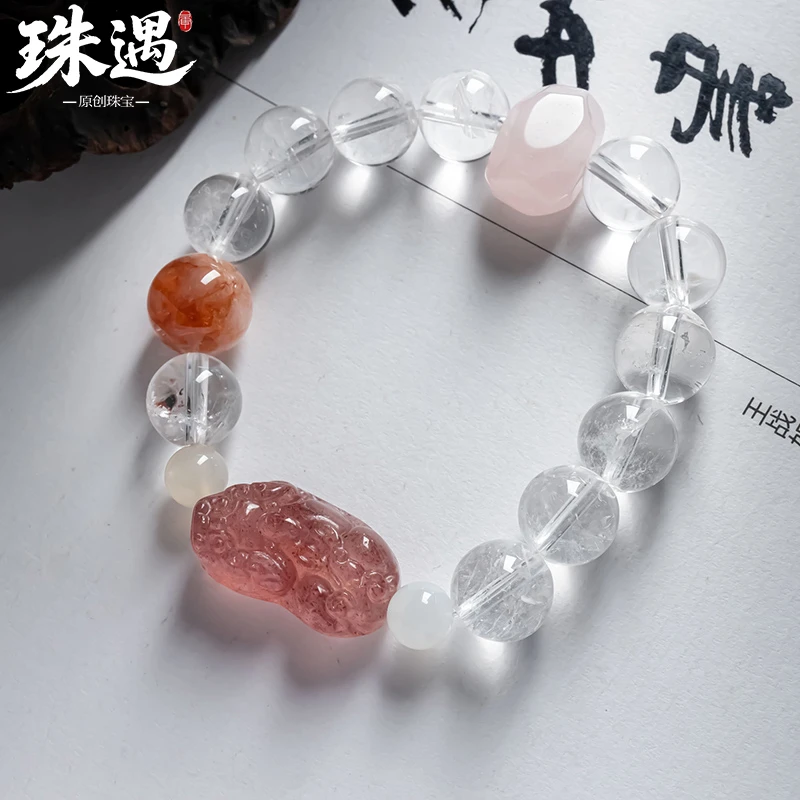 白水晶搭配粉水晶加草莓晶手串 9495