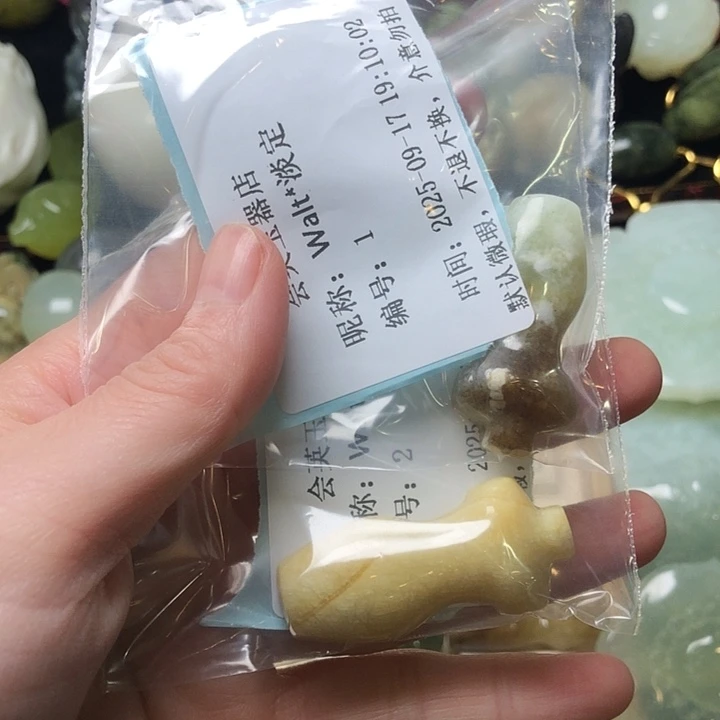 未镶嵌蛇纹石玉颈饰