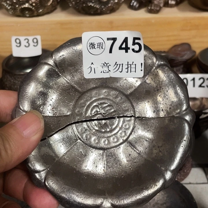 杯子柴烧纯手工745