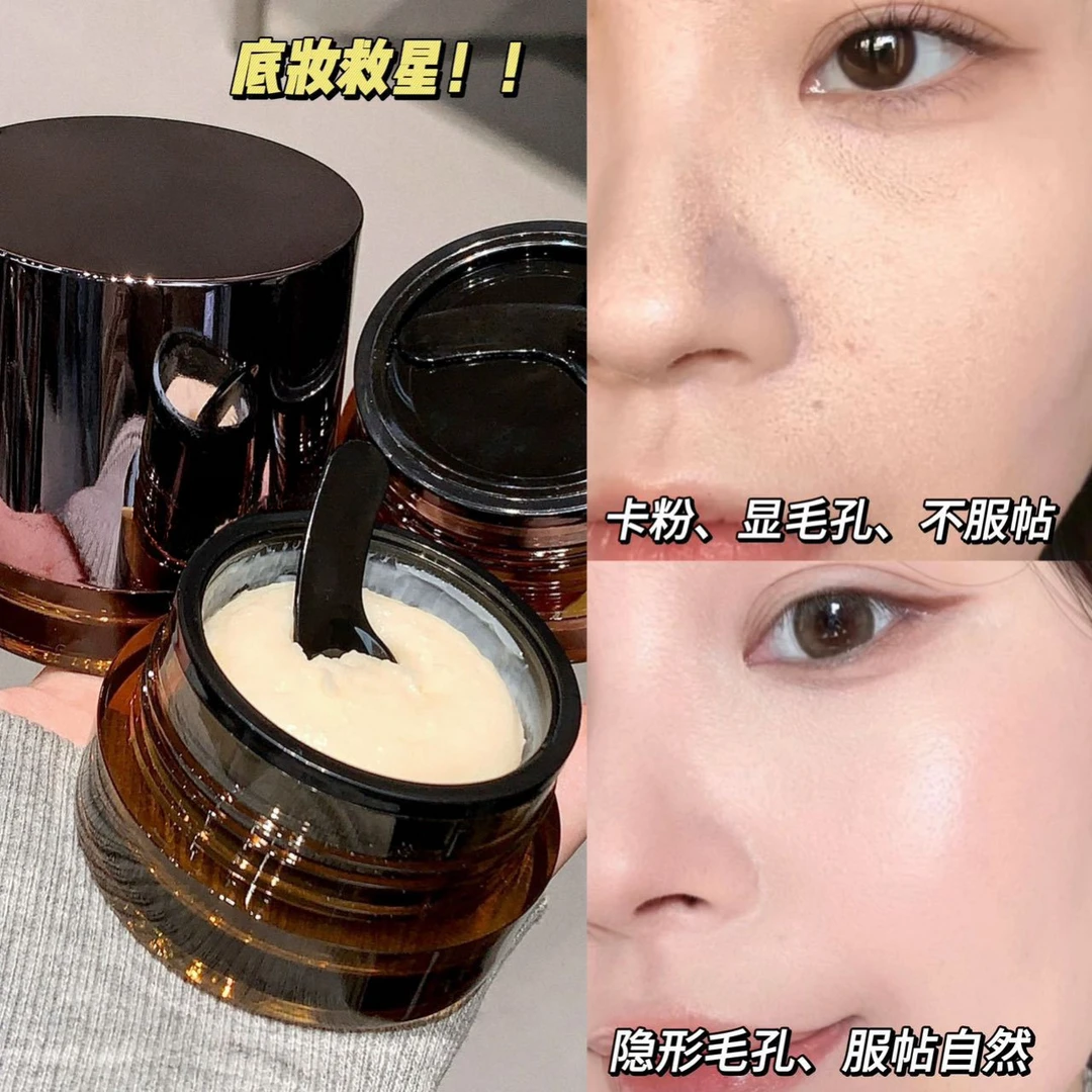 楚狐水润修颜妆前贴贴霜清透服帖丝滑柔焦感水润裸感跨境彩妆