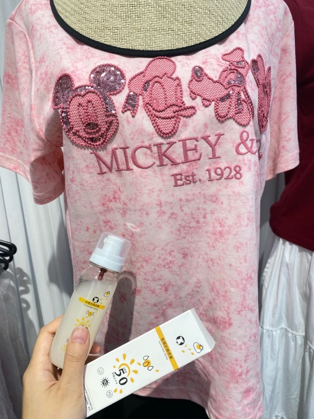 【MIDUO米多】（防晒）女士夏季短袖上衣