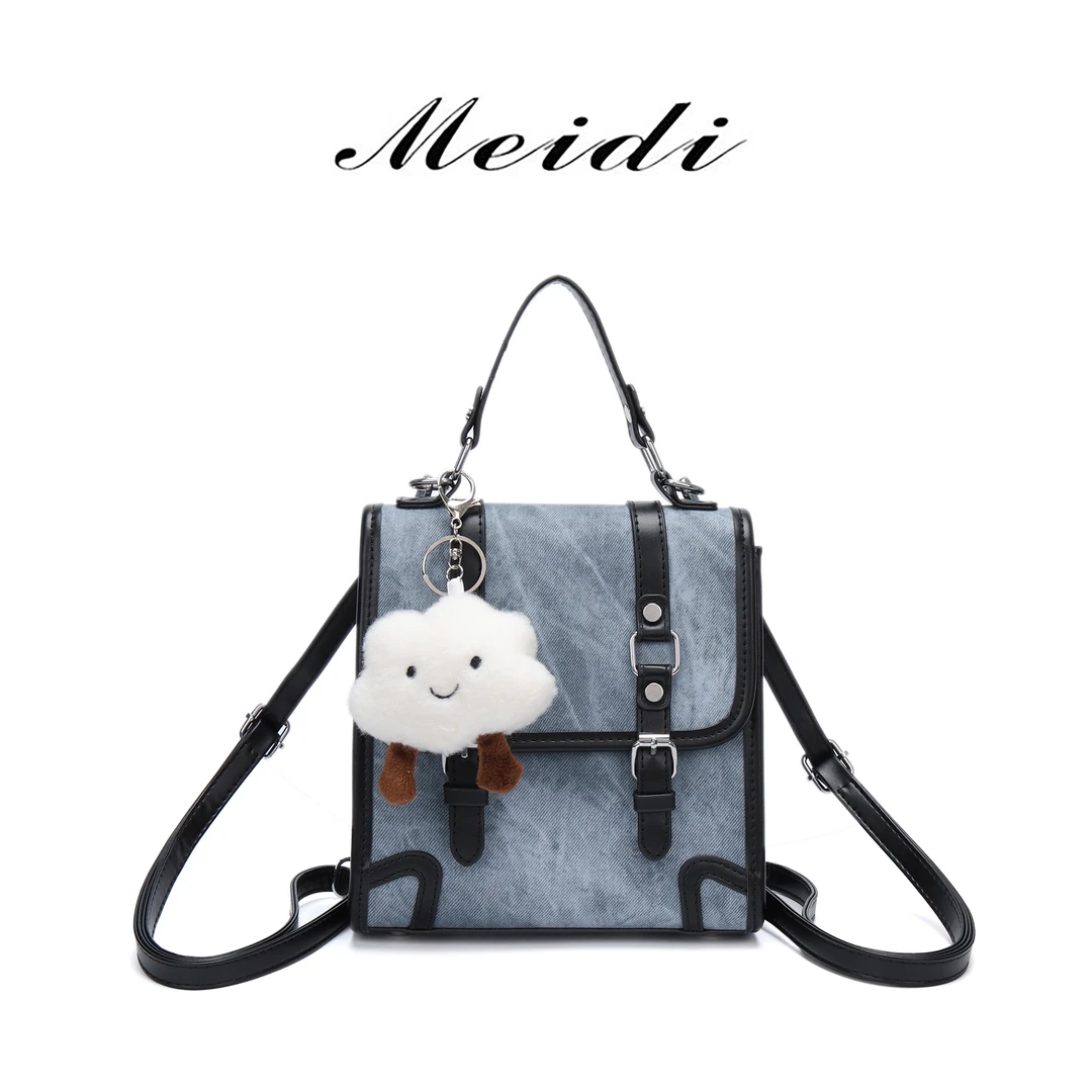 秋季时尚简约英伦学院风双肩包潮流百搭双肩包A5019