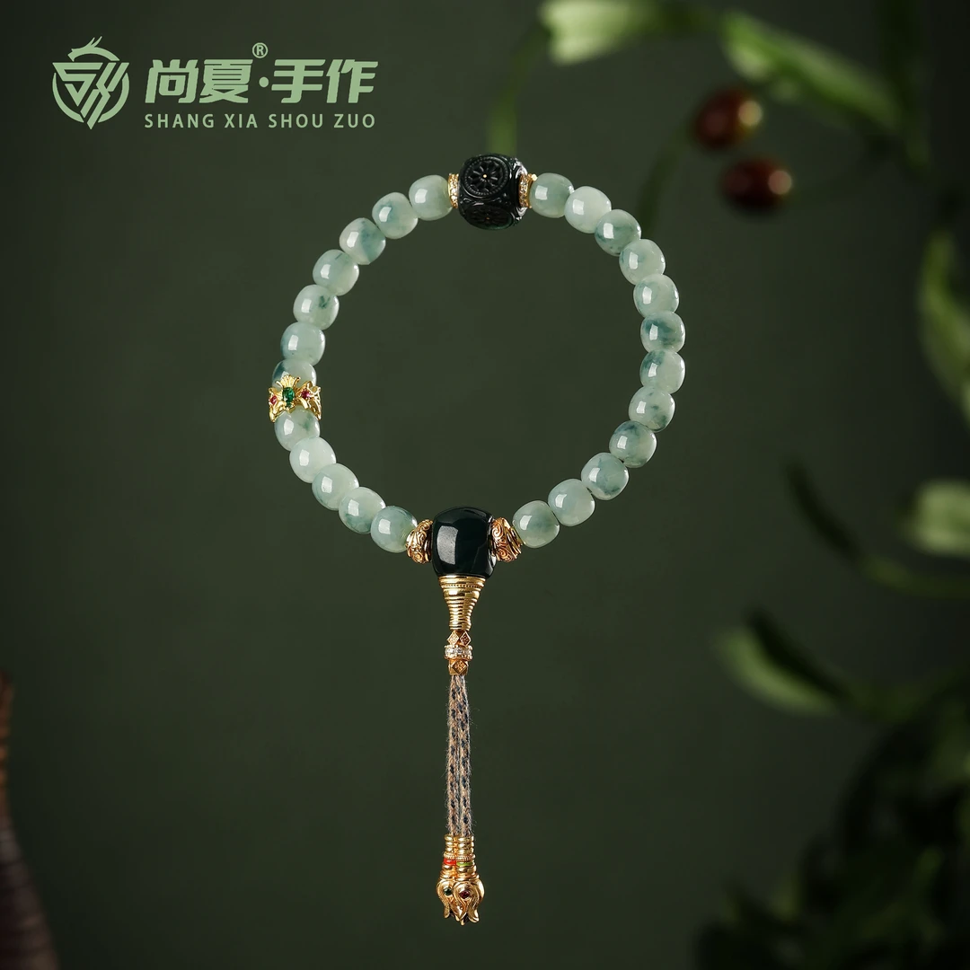 尚夏【翡系列】7.8MM翡翠满配银镀金手持