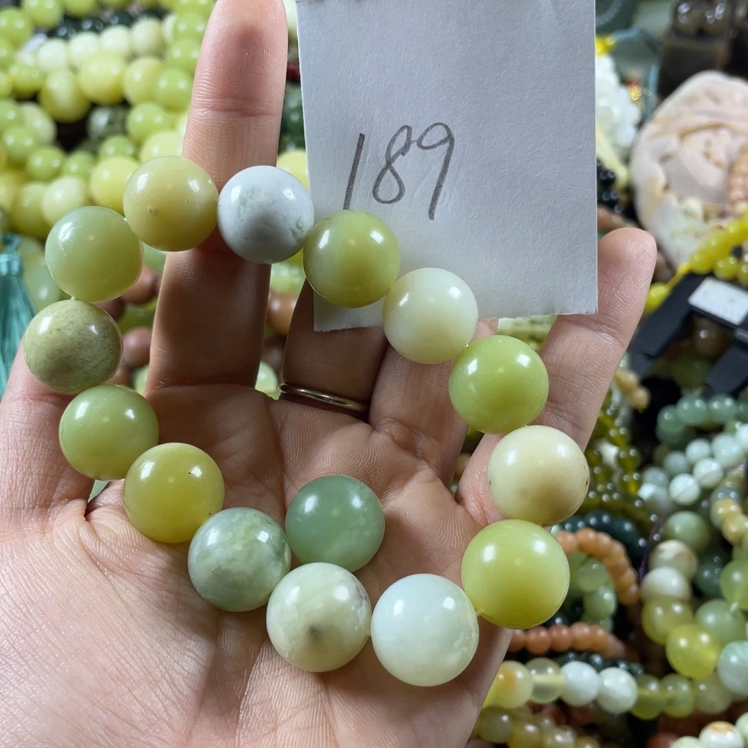 蛇纹石玉未镶嵌手串