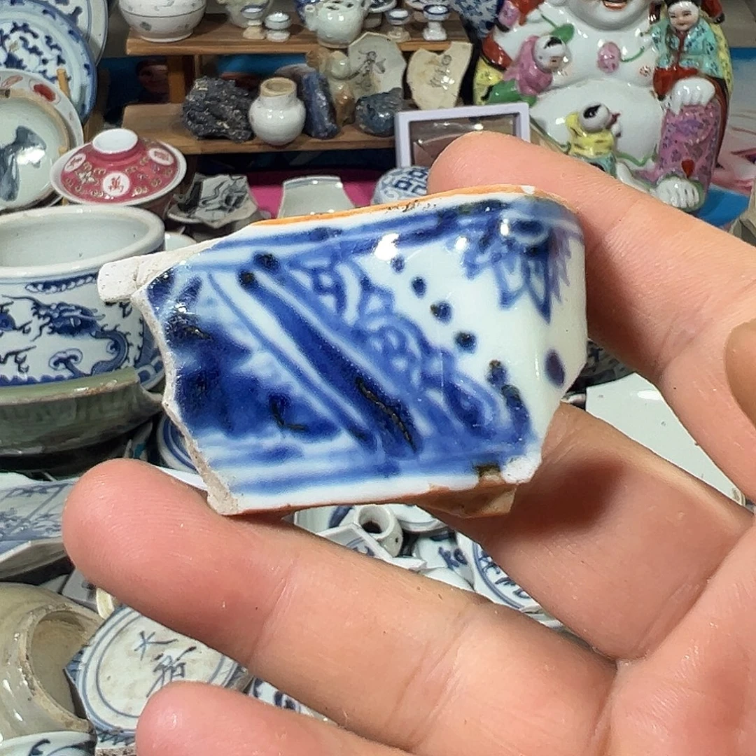 小***8瓷片瓷片标本，全场包邮