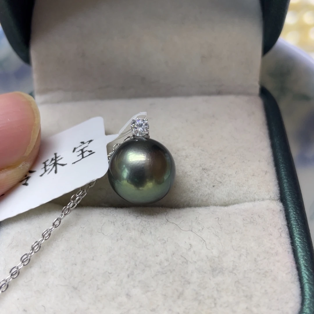 海水珍珠18K金镶嵌颈饰