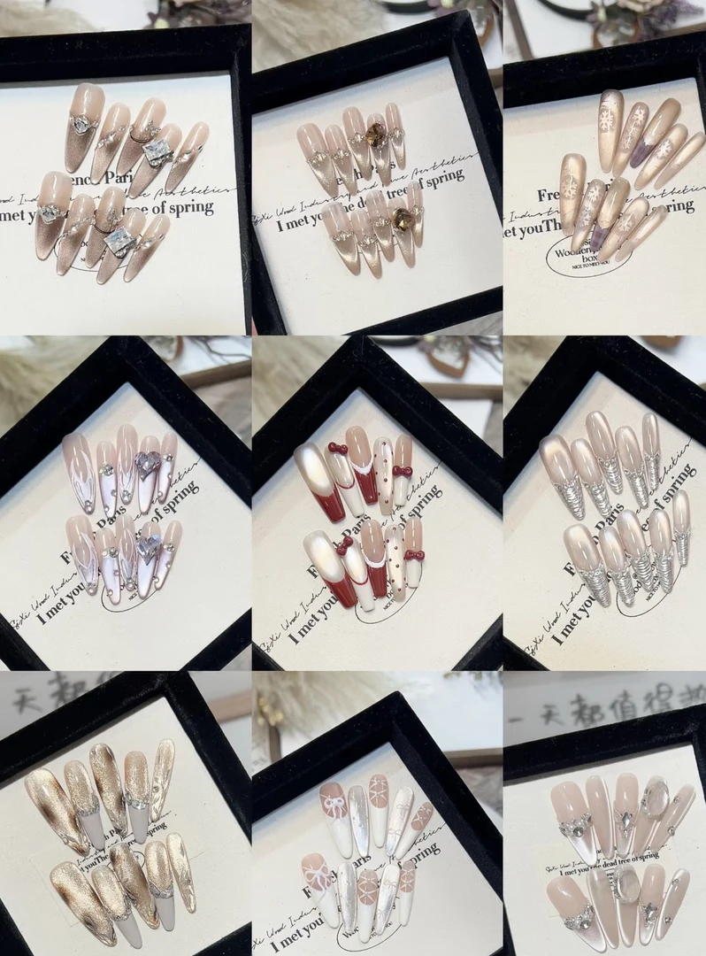 宠粉福福 (3单起飞）直播间过款链接微瑕no退no换轻奢风气质穿戴甲