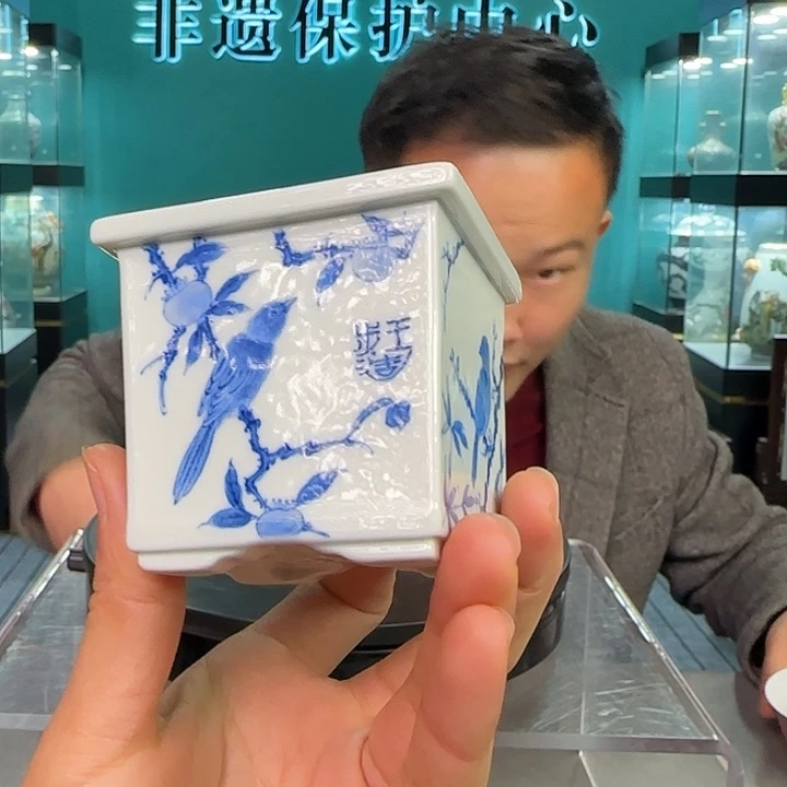 陶摆件景德镇陶瓷研究所研究