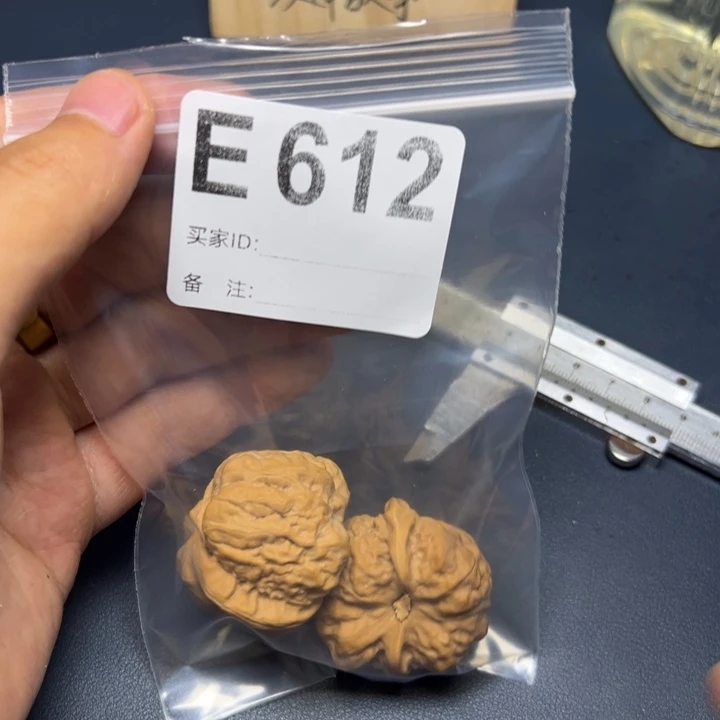 核桃把件哈哈哈哈