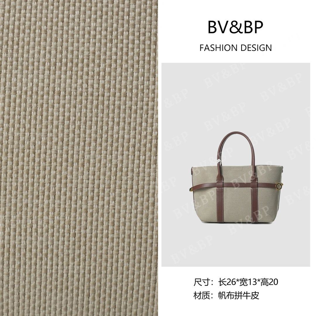 BV&BP· 原创设计 真皮高定手提单肩包  BV250445-棕色/布