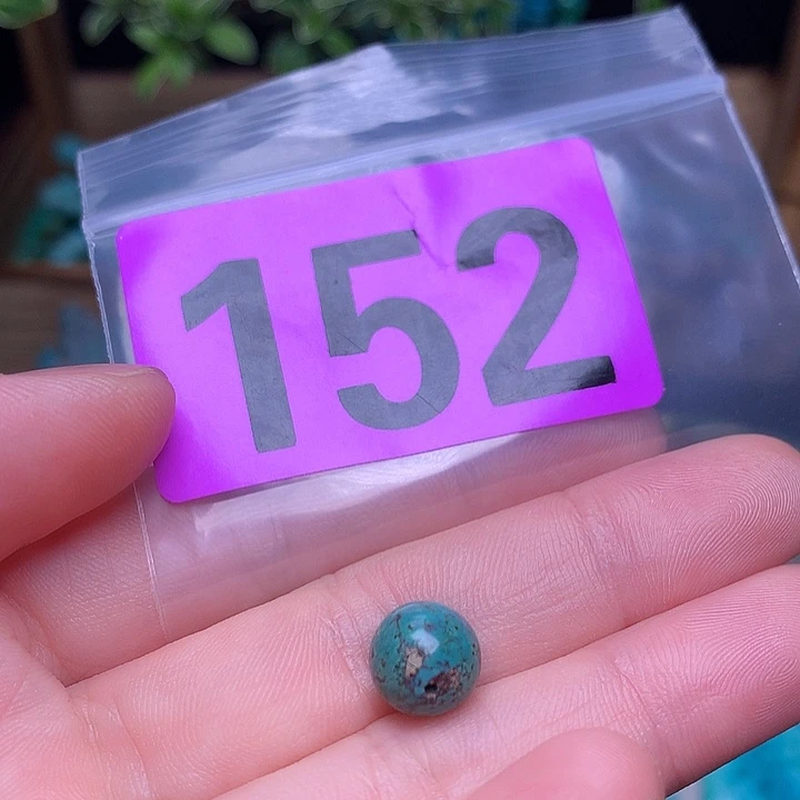 湖北十堰原矿散珠