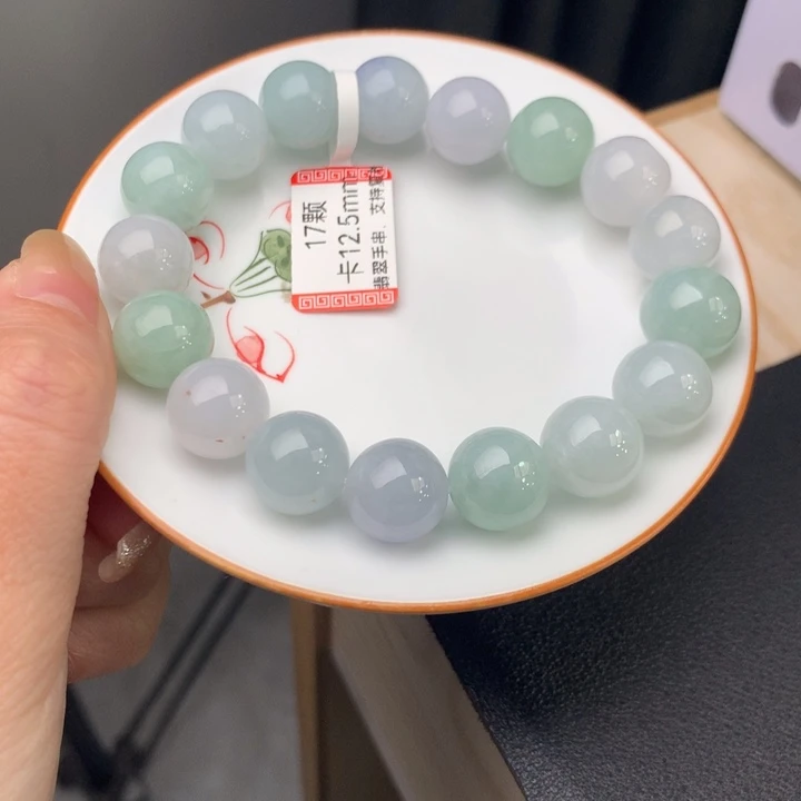 翡翠未镶嵌手链翡翠d48卡12.5