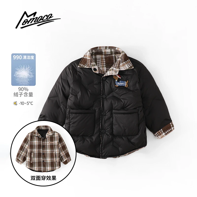 MOMOCO冬季新款男童双面穿韩版格子休闲棉服外套75430107171