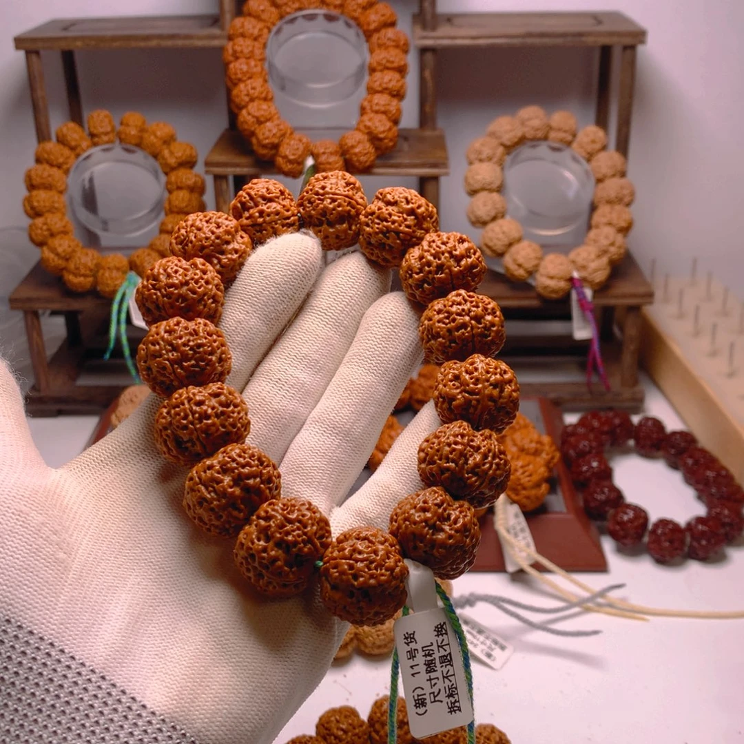 兴***达金刚菩提手串金刚菩提蜂王梅花