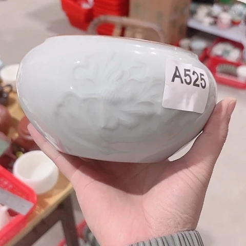 微瑕的一个直播间介意的勿拍