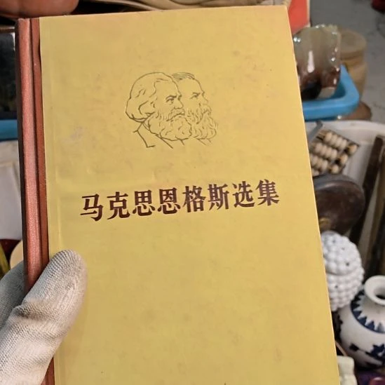 陽***羊衣服啊啊啊啊啊啊啊啊